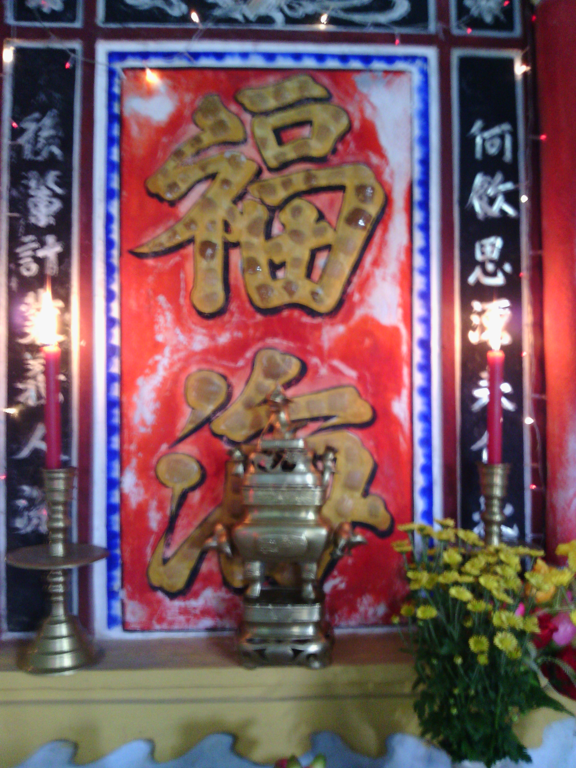 IMG20151223092646.jpg