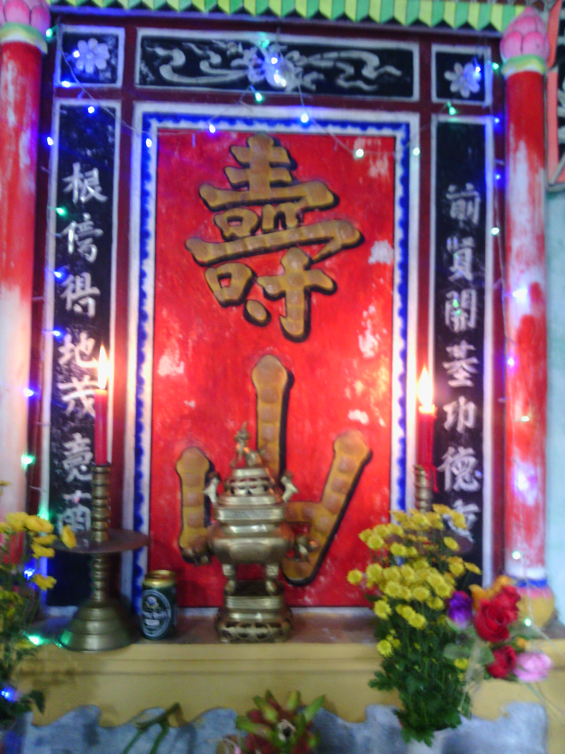 IMG20151223092655.jpg