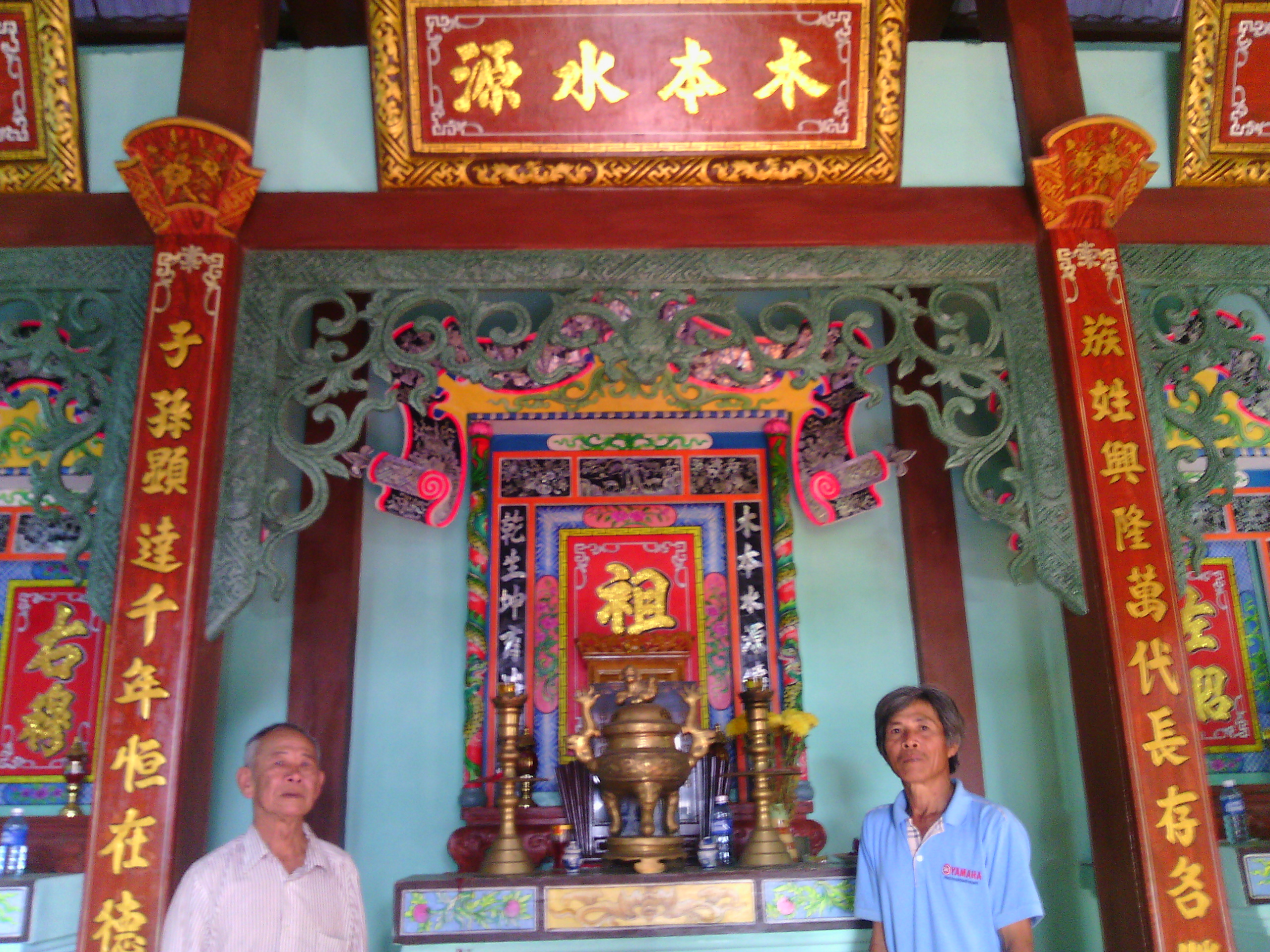 IMG20160408160419.jpg