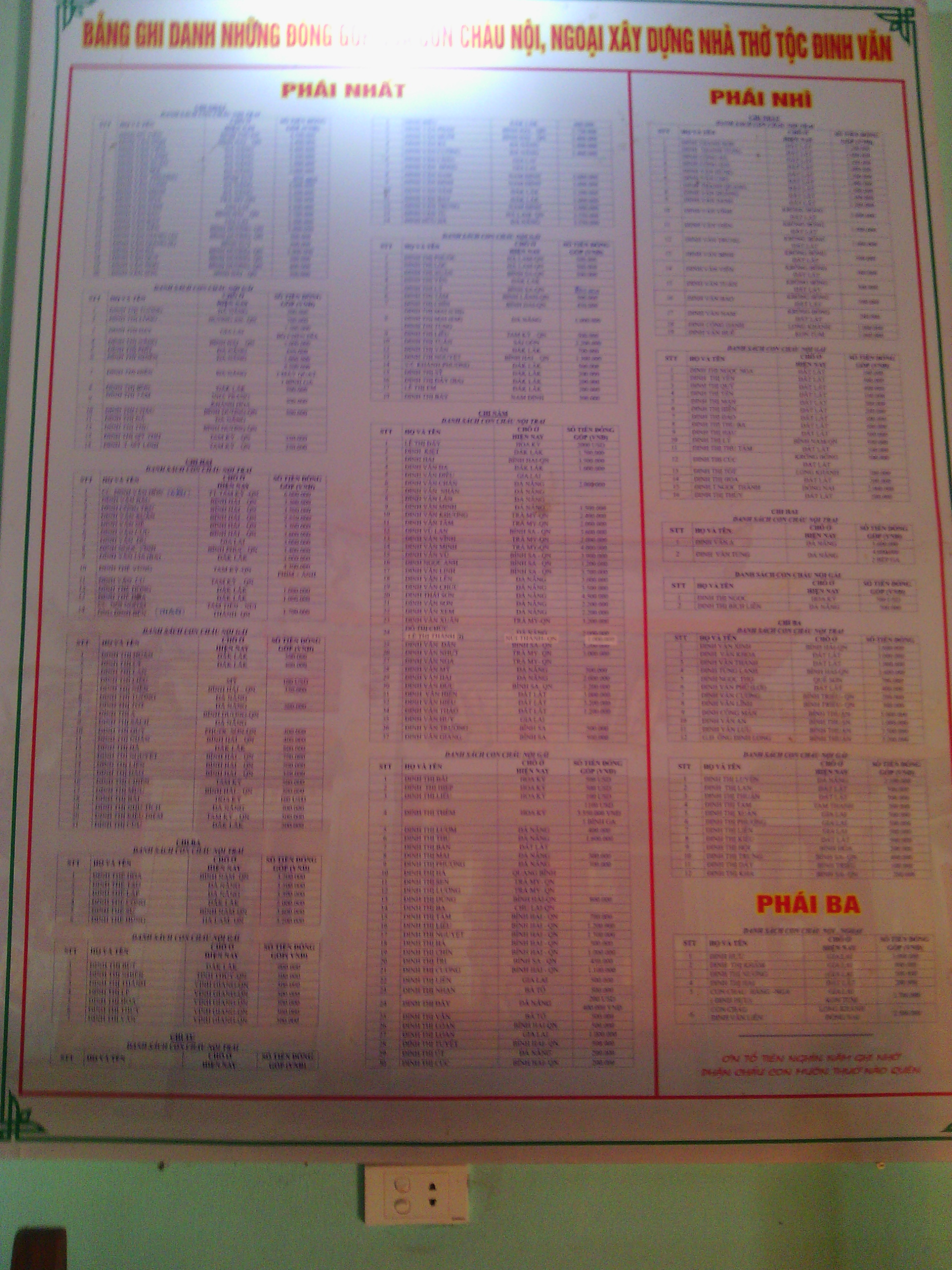 IMG20160408160442.jpg