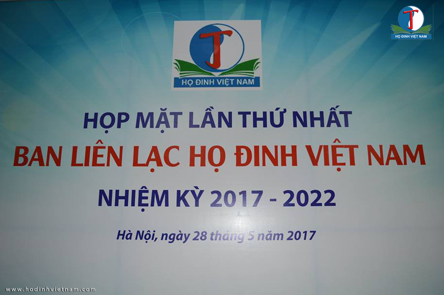 Ho Dinh Viet Nam 001.jpg