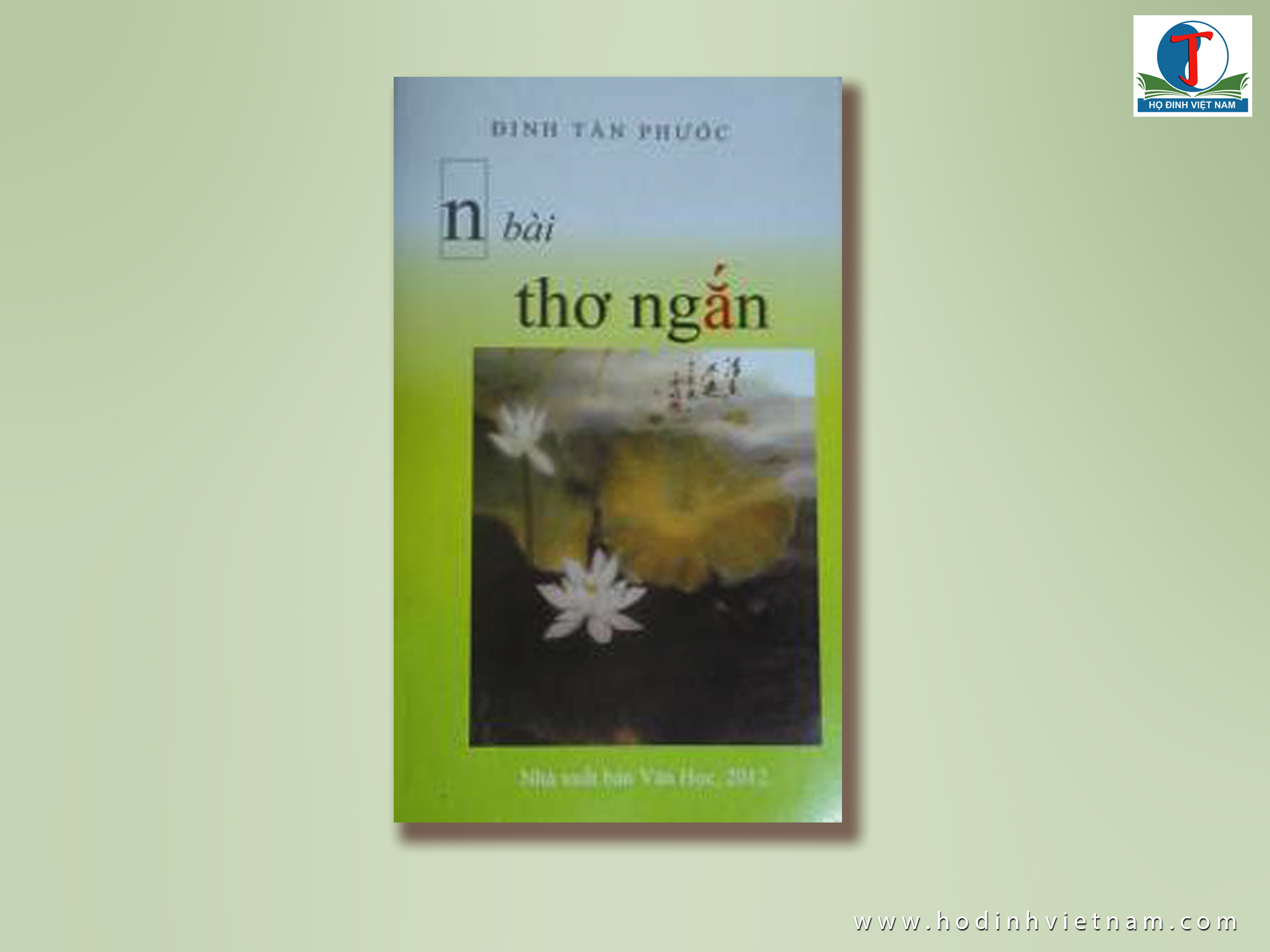 000 Dinh Tan Phuoc.jpg