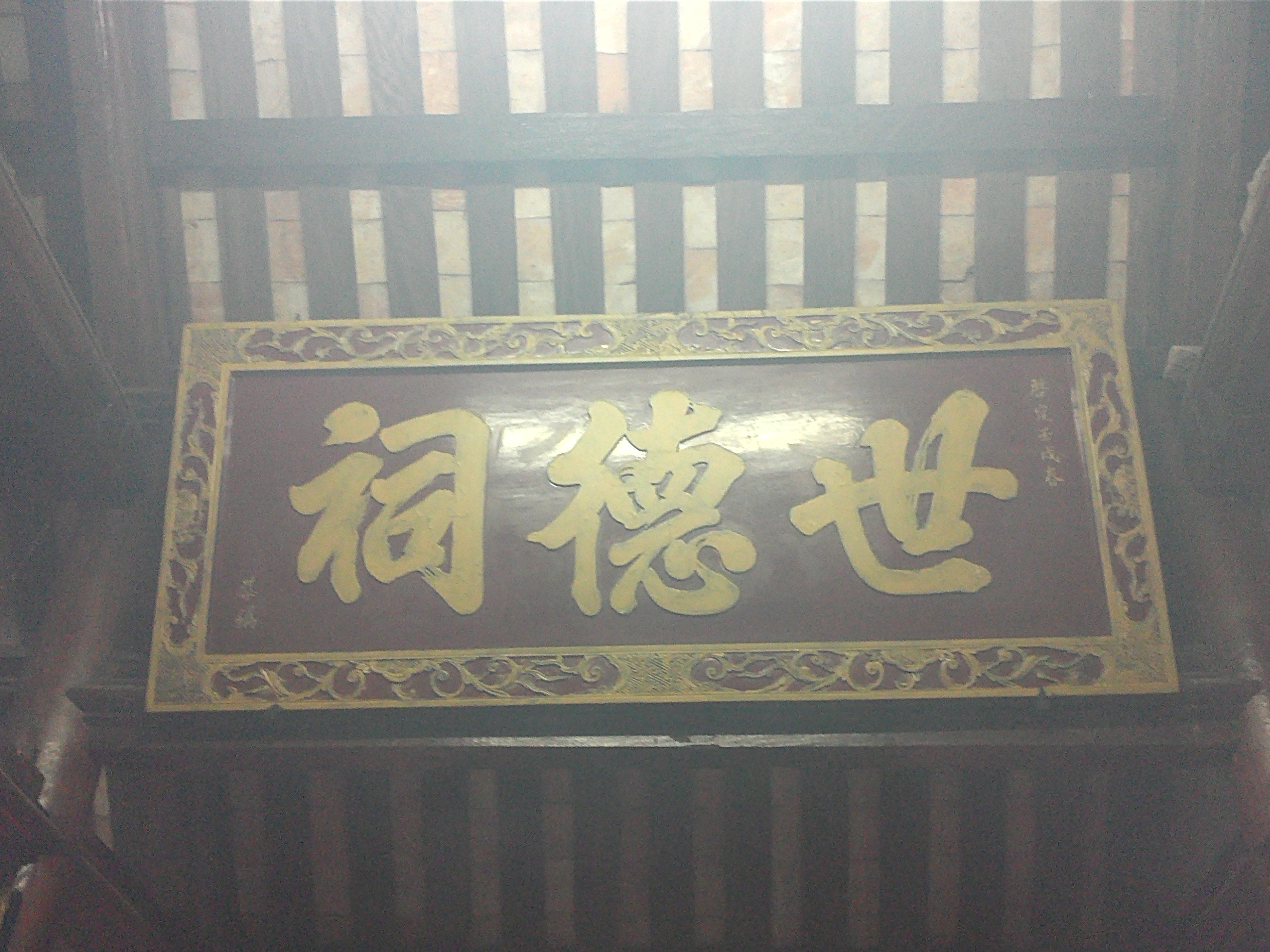 IMG065.jpg