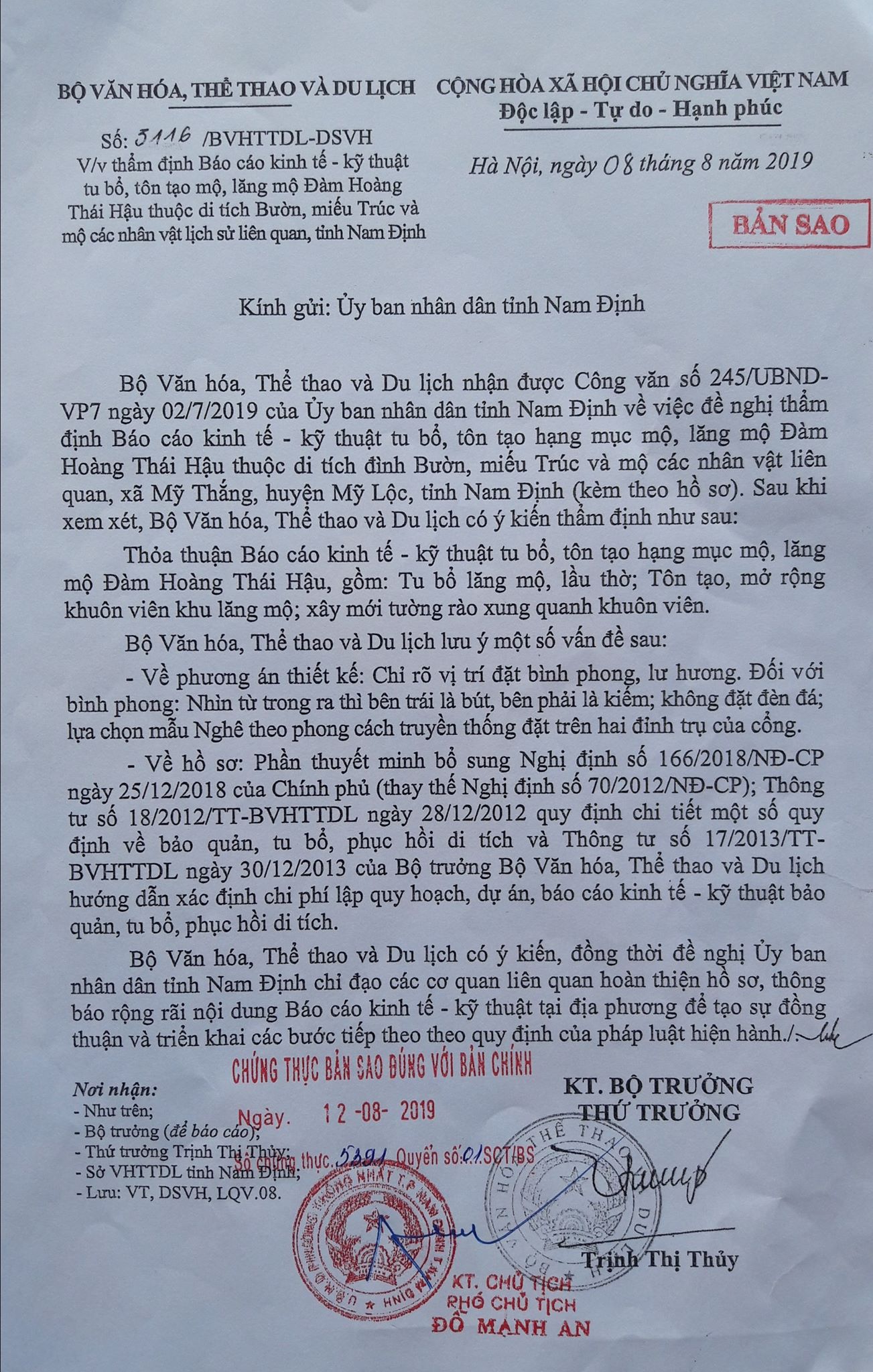 vinh 4.jpg