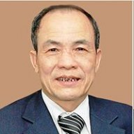 ĐINH ĐỨC NGÂN