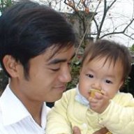 Đinh Hương